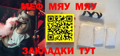 МДПВ Среднеуральск
