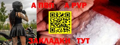 MESCALINE Старая Купавна