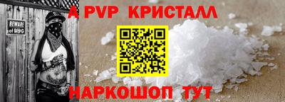 МДПВ Среднеуральск