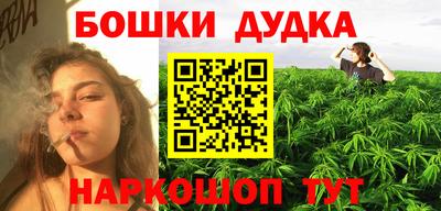 экстази Ставрополь