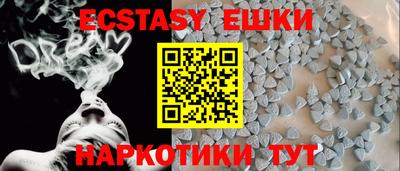 МДПВ Среднеуральск
