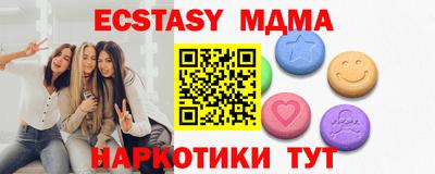 МДПВ Среднеуральск