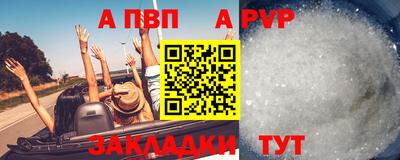 MESCALINE Старая Купавна