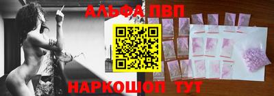экстази Ставрополь