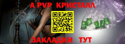 МДПВ Среднеуральск