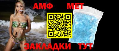 экстази Ставрополь