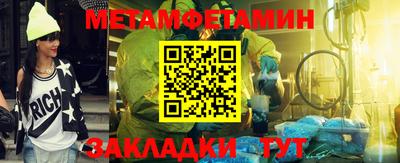 МДПВ Среднеуральск