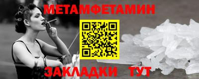 MESCALINE Старая Купавна