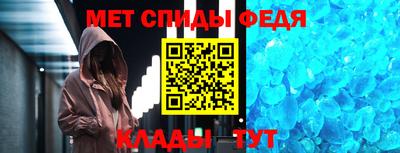 MESCALINE Старая Купавна
