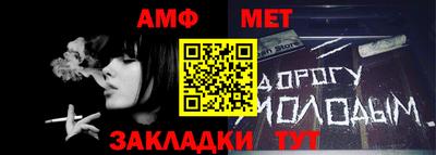 экстази Ставрополь