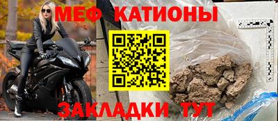 МДПВ Среднеуральск