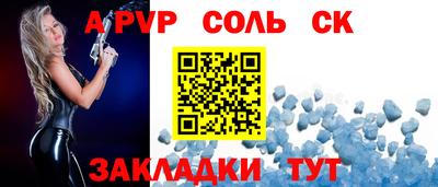 МДПВ Среднеуральск