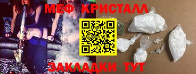 МДПВ Среднеуральск